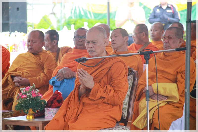 ﻿กรมบังคับคดีร่วมพิธีทำบุญตักบาตรถวายพระราชกุศล เนื่องในโอกาสวันเฉลิมพระชนมพรรษาพระบาทสมเด็จพระวชิรเกล้าเจ้าอยู่หัว